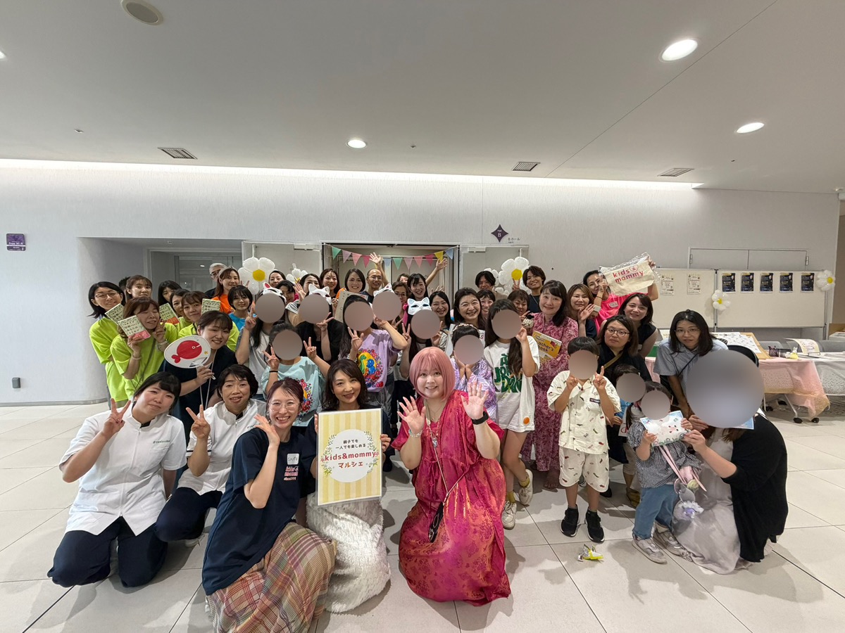 イベントの集合写真