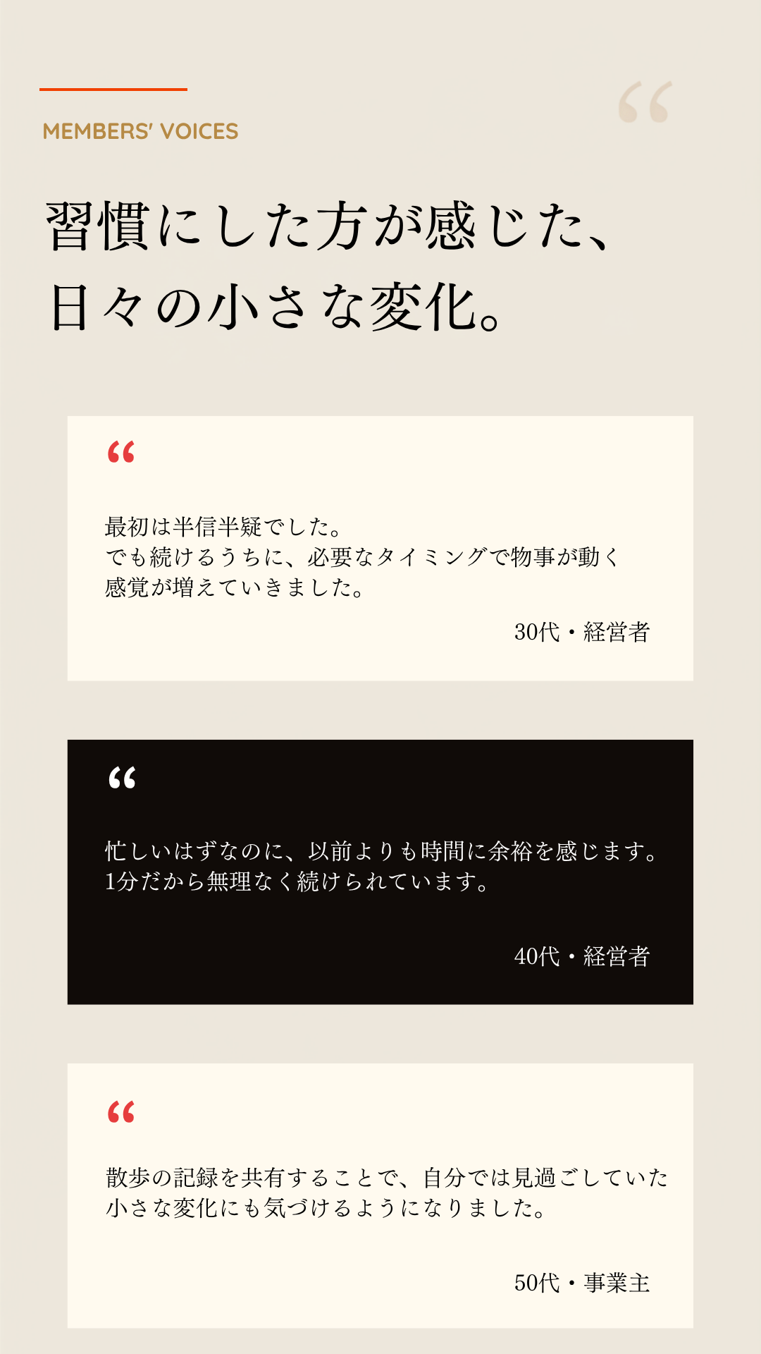 講師 Hikapuru